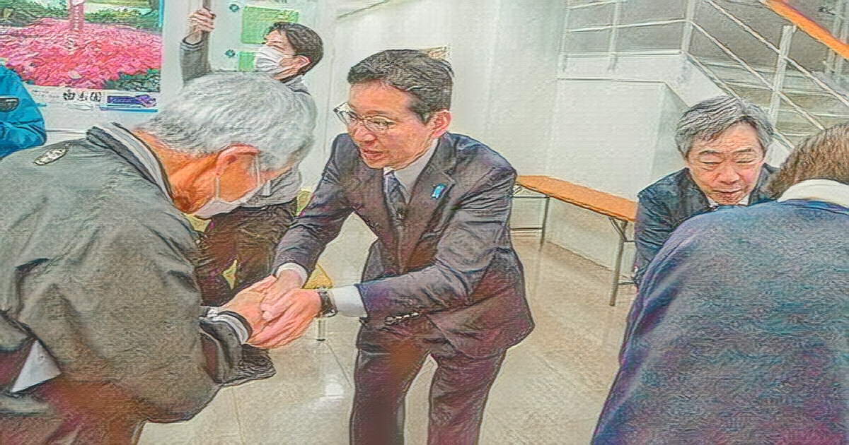LDP Faces Uphill Battle in Shimane By-Election Amidst Political Fund Scandal and Hosoda Legacy