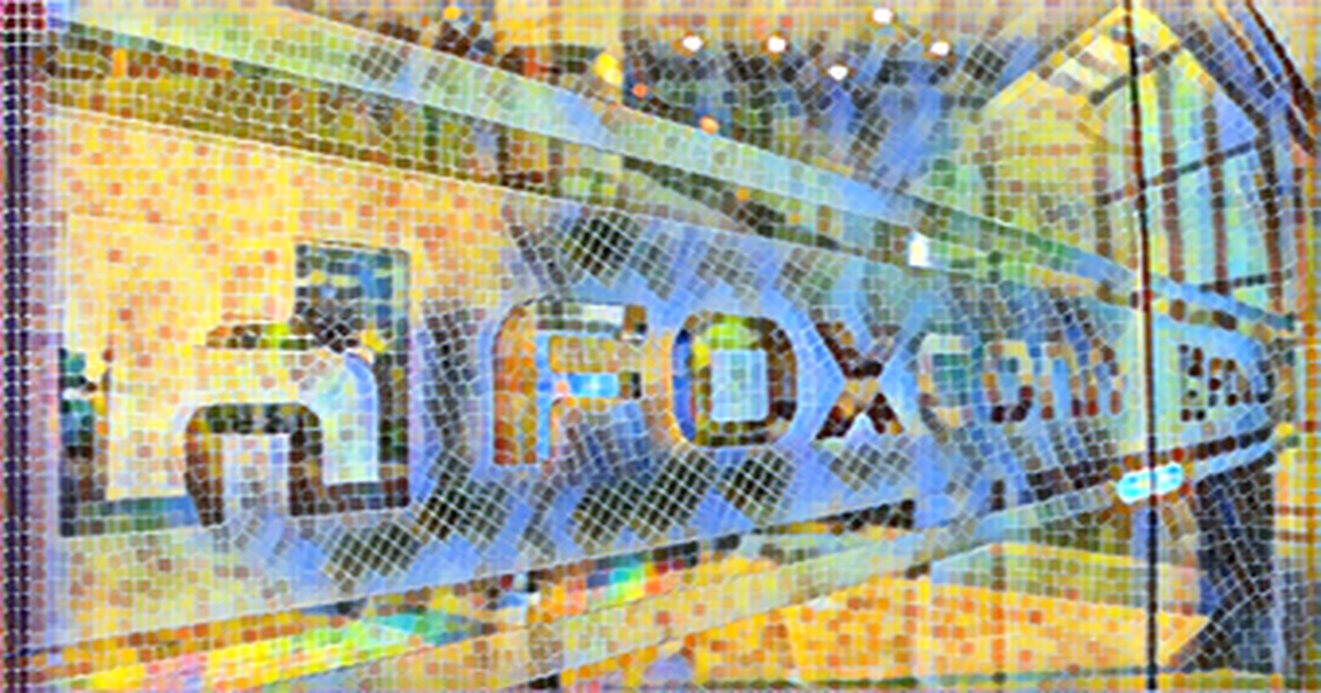 Macronix International buys 6 inch wafer fabrication plant from Foxconn