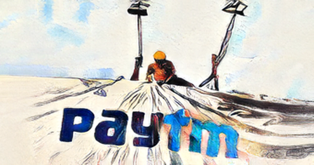 Paytm telecoms firm One 97 Communications to set up Rs 950 crore insurance company