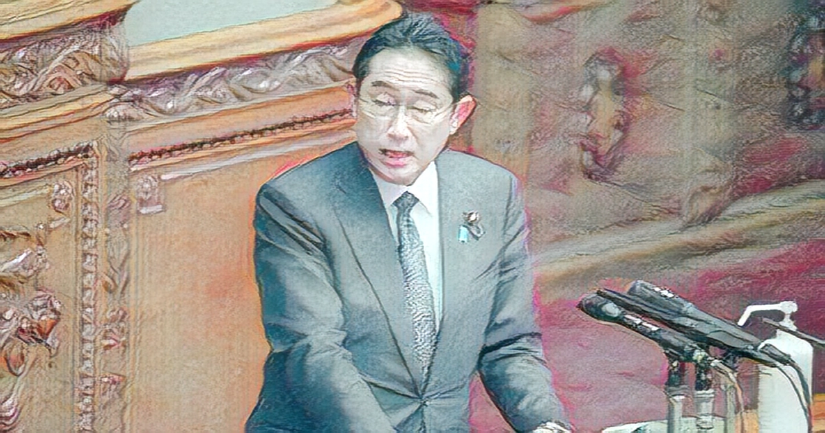 Japan PM Kishida under fire over son's alleged trip
