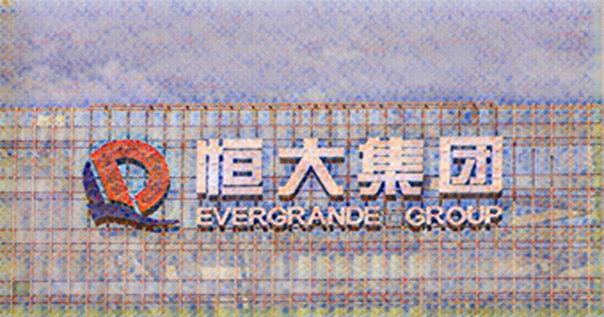 Evergrande could lose $82.5 mn offshore bond default