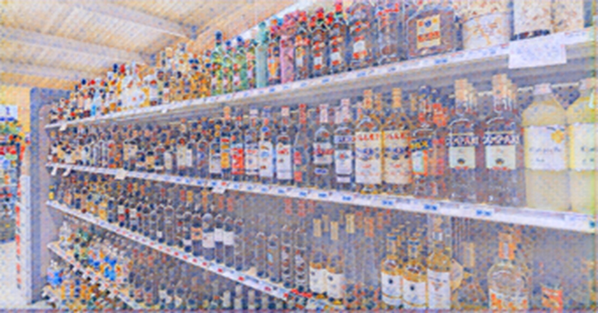 Pennsylvania liquor rationing in response to supply shortages