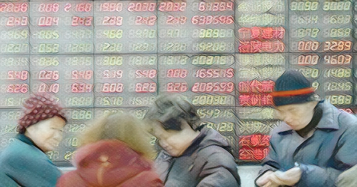 Chinese mutual funds shift money to stocks
