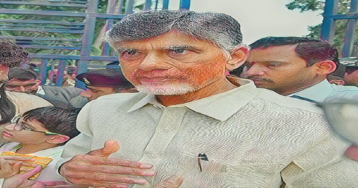 Former Andhra Pradesh Chief Minister N Chandrababu Naidu Released on Bail