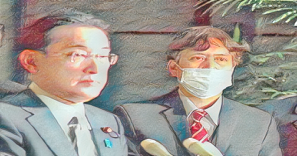 Japanese Prime Minister Kishida dismisses executive secretary for disparaging remarks about homosexuality