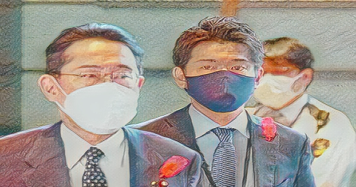 Japanese Prime Minister Kishida dismisses son as secretary