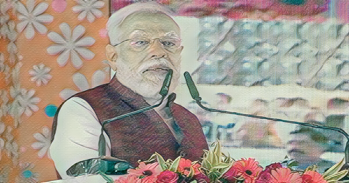 Prime Minister Modi to Address Mega Rally in Udhampur, Jammu and Kashmir