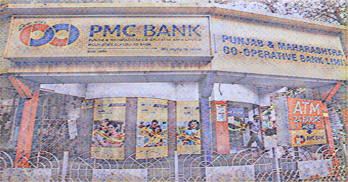 Punjab and Maharashtra PMC depositors slam merger scheme