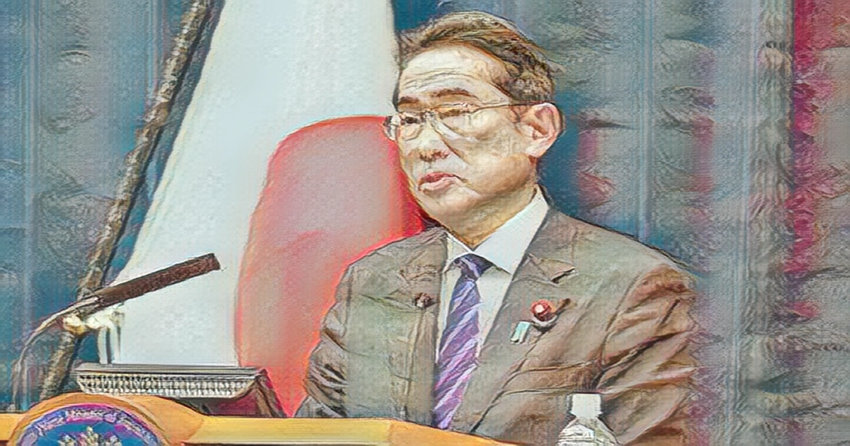 Japan's Kishida says return to deflation unlikely