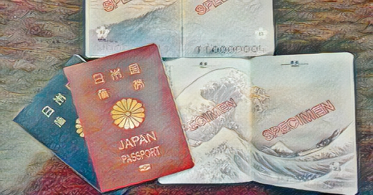 Japan to scrap passport service that allows users to add pages