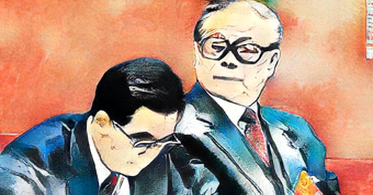 A look at the life of former Chinese President Jiang Zemin