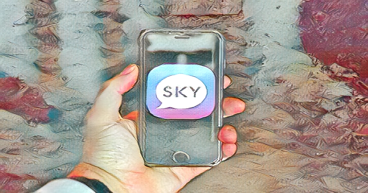 Work on Sky cases may be shut down