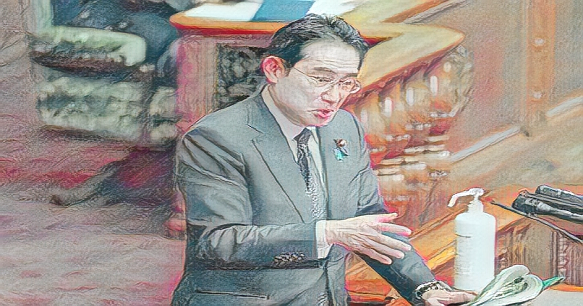Japanese PM Kishida criticized for suggesting retraining during child care leave