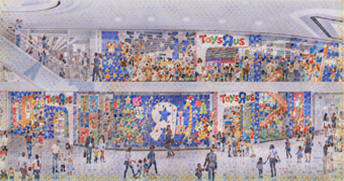 Toys R Us to open flagship at American Dream Mall