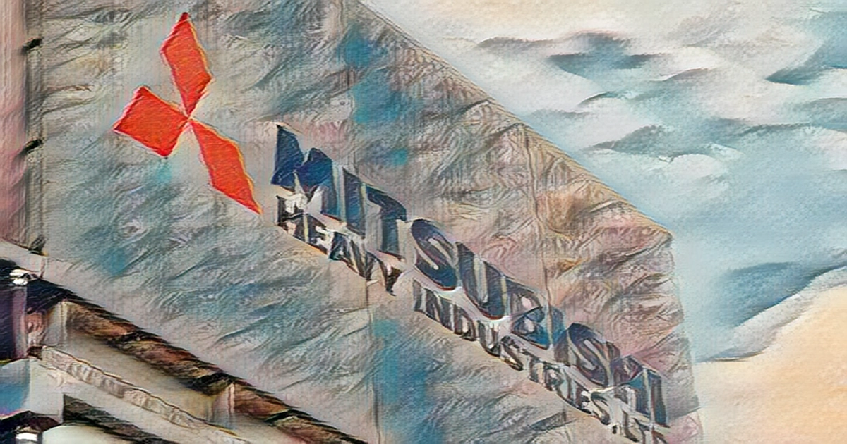 Mitsubishi Heavy patents to be sold for cash